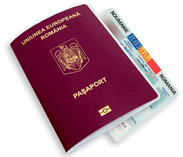 Получение румынского паспорта с Pallasion