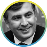 Спикер лидерского саммита - Михаил Саакашвили