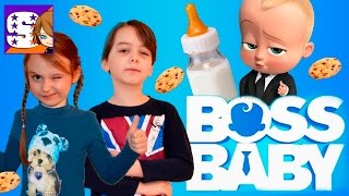 поход в кино БОСС МОЛОКОСОС ► ЛУЧШИЕ МОМЕНТЫ | BOSS BABY ОБЗОР