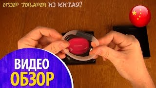 Видео-обзор. Браслет EMBRACE+ для iOS и Android
