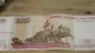 Kaip atrodo 100 rublių