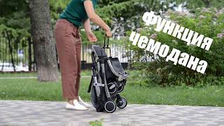yoya plus 2 обзор коляски 2018