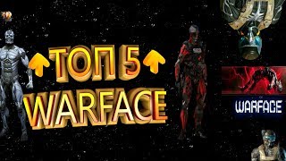 Топ 5 нововведений которые изменят будущее Warface 2019