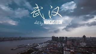 Vũ Hán x Thủ Phủ Tỉnh Hồ Bắc - Trung Quốc | Wuhan Skyline 武汉