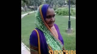 Bindu srovar garden darsan