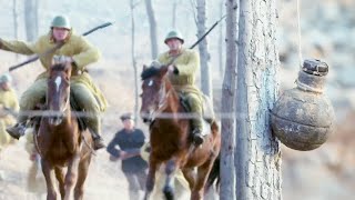 日軍進攻小村莊，卻不料村民早已撤離，還在村裡埋滿地雷，炸得日軍死去活來！ ️ 抗日
