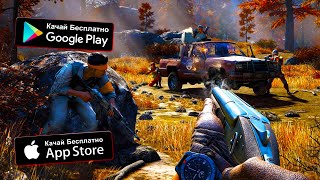 ?ТОП 10 ЛУЧШИХ БЕСПЛАТНЫХ ИГР НА ANDROID & IOS 2019 + (СКАЧАТЬ)ДИТРИХТВ|ИГРЫ БЕЗ ИНТЕРНЕТА?