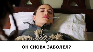 Фарида Упала В Обморок! | Чалыкушу