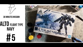 30 Minutes Mission [30MM] ALTO FILGHT TYPE NAVY