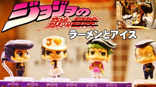 ジョジョの奇妙な冒険 × ラーメン&ヴァニラアイス クセが強い麺屋 れいわ JoJo's Bizarre Adventure real heads ramen shop