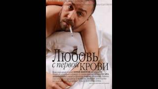 Сергей Шнуров (Shnur)