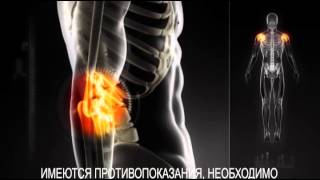 Отзыв о массажной кровати "Vital Rays" ("Витал Райз")