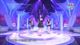 レーザービーム－Perfume