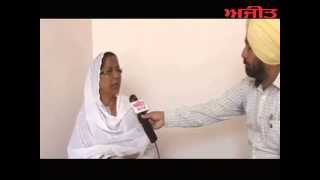 Interview with Paramjit Kaur Gulshan Aakali-Bjp Alliance Cadidate From Faridkot on Ajit Web Tv.