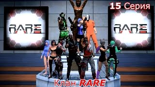 APB reloaded #15 Сила минотавра