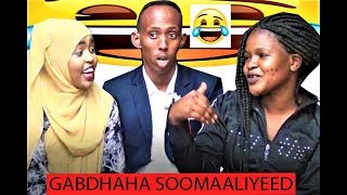 Gabar Kenyaan ah Arrin la yaab leh ku tilmaamtay Gabdhaha Soomaaliyeed | adaa Yaabi Doona |