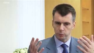 Один олигарх о другом. Прохоров о Ходорковском. Интересное интервью