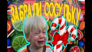 Школьник и Сосулька в Варфейсе смотреть всем, просто ржака