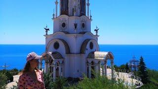 ПРАВОСЛАВНЫЙ ПАНСИОНАТ в Крыму.