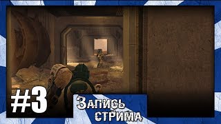 Запись стрима по Warhammer 40000: Space Marine #3