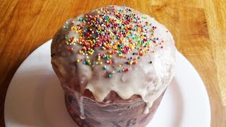 Великодня смачнюща паска. Кулич. На смак як панеттоне (италийская пасха)