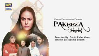 ARY Digtal Drama Pakeeza پھپھو Episode50 part1