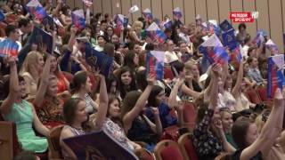 Лучшие выпускники