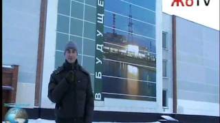 НЛО 2011