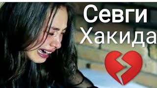Juda tasirli sher  КОММЕНТАРИЯДА УЗ ФИКРИЗНИ КОЛДИРИНГ ?