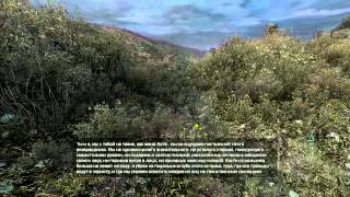 Dear Esther. Часть 1