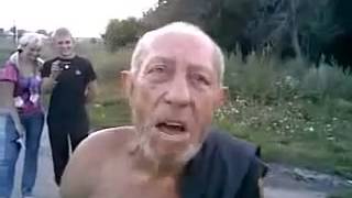 тамбовский дед source