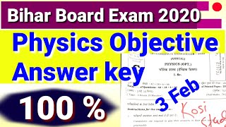 Physics Objective answer key || BSEB Physics objective answer key || Physics objective answer