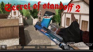 |STANDOFF 2| SECRET ANIMATION OF USP!!! (rare animation)