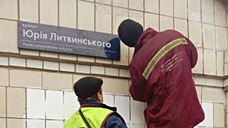 Война в Украине убивает русскую культуру?