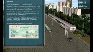 trainz 12 ukrainean scenario