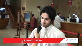 "We Promise" Customer Testimonials - October 16, 2011 (Part 2)