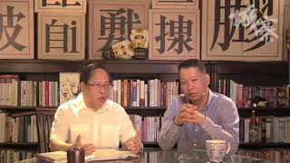 大中華民族主義 - 11/10/17 「還看歷史」1/2