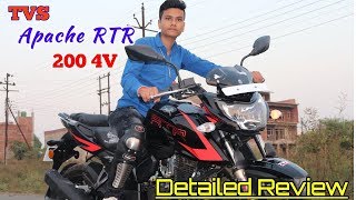 2018 Tvs Apache RTR 200 4v Most detailed Review + test ride by Beyond infinity Abhishek Ranjan