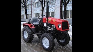 Колесный минитрактор Беларус-311 МТЗ