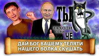 Вина, Справедливость и Благодарность по-русски и по-западному, сегодня и в перспективе