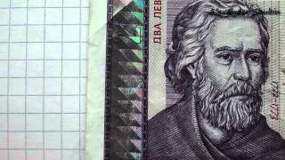 Обзор болгарских денег - money Bulgaria - отдых в Болгарии