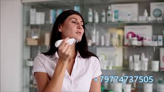 Инструкция  к gezatone bio sonic 800