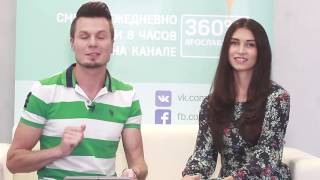 Гарик Харламов сменил имидж, что модно в этом сезоне осень-2016, Летучая вышла замуж
