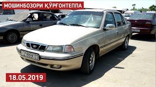 Мошинбозори Кургонтеппа. Ваз 2110. Skoda. Хэтчбек. Nexia ва дигар намуд / 2019