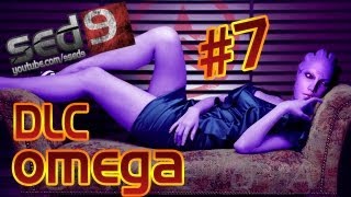 DLC Omega #7 (Mass Effect 3) - Адъютант - да вы озлобленный мутант!