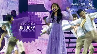 IU sings live in Manila: UNLUCKY (IU Love Poem in Manila) 20191213
