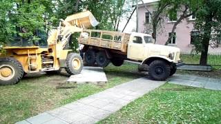 ЗИЛ 157 КД0
