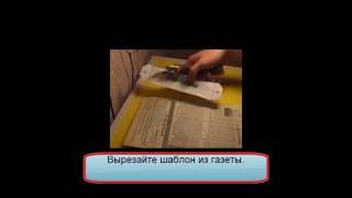 Оригами Супер КРУТОЙ самолет - дельтаплан