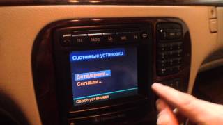 Mercedes-Benz S320 (W220) как выставить время на панели приборов