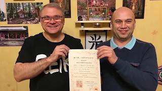 Школа Комио Рэйки До в Омске